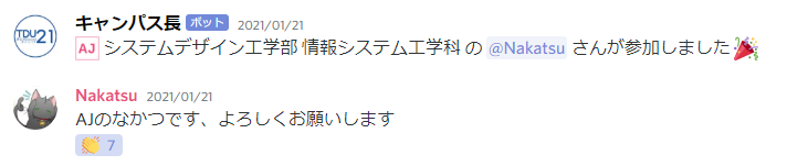 overall_introduction